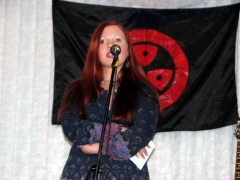 Полина Гамаюн